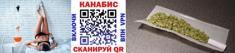 Купить закладку ГАШИШ  АМФЕТАМИН  Меф  Alpha-PVP  МДМА  COCAIN  МАРИХУАНА  Верхоянск