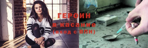дмт Козельск