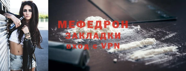 mdpv Козловка