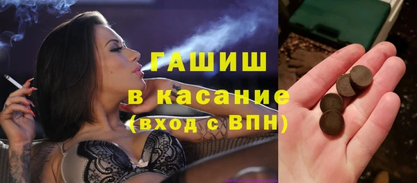 mdpv Козловка