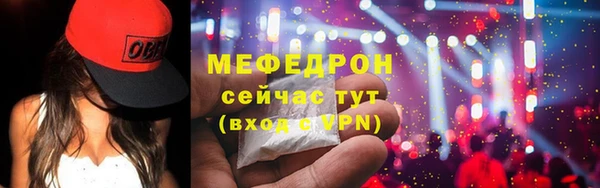 mdpv Козловка