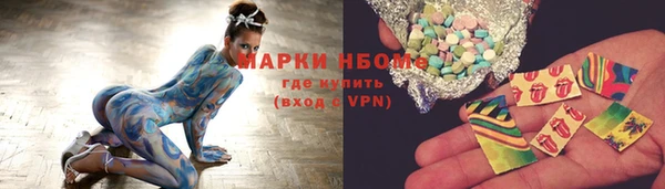mdpv Козловка