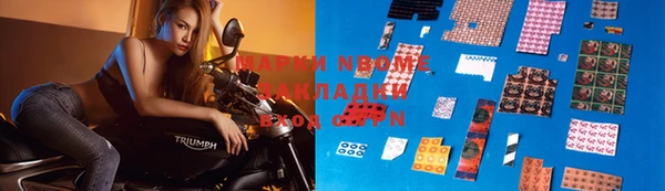 mdpv Козловка