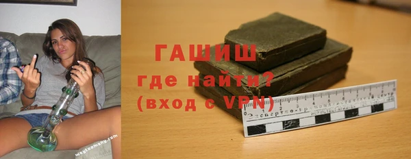 mdpv Козловка
