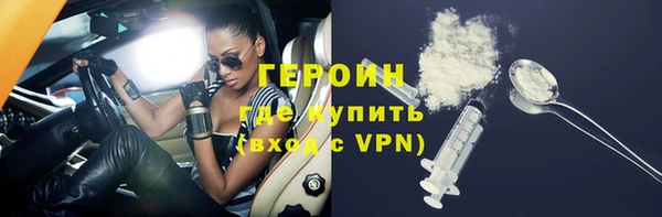 дмт Козельск