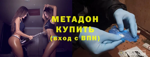 мяу мяу мука Кодинск