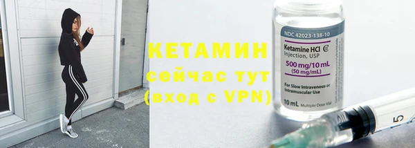 мяу мяу мука Кодинск