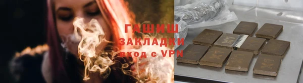 mdpv Козловка