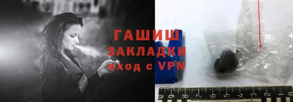 mdpv Козловка