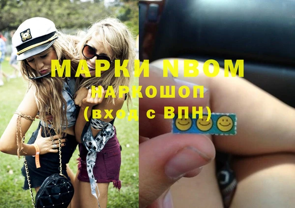 mdpv Козловка