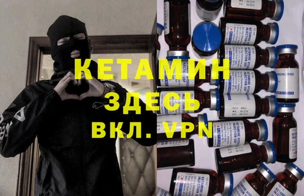мяу мяу мука Кодинск