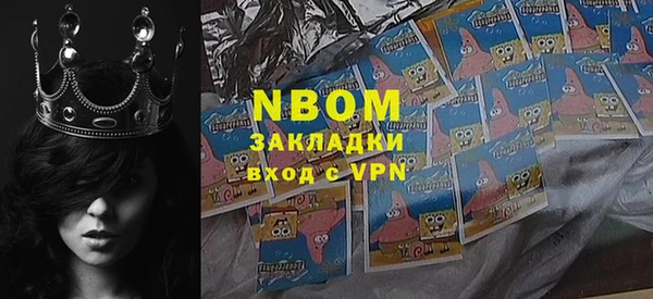 mdpv Козловка
