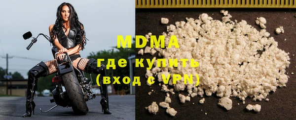 мяу мяу мука Кодинск