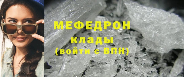дмт Козельск