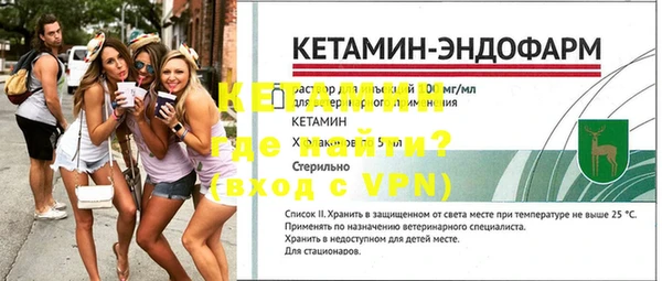 mdpv Козловка