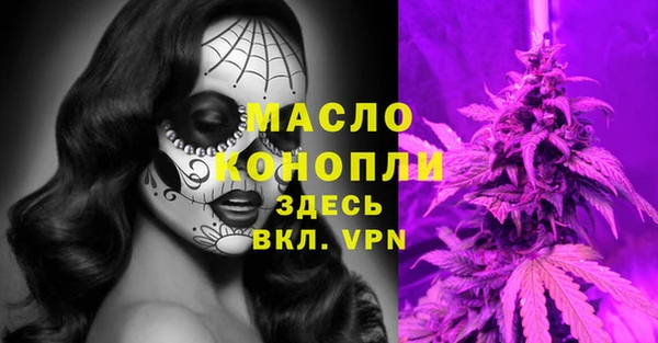 мяу мяу мука Кодинск