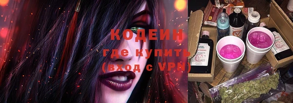 mdpv Козловка