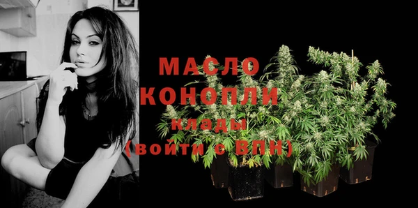 мяу мяу мука Кодинск