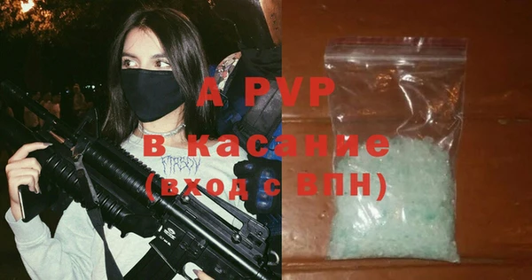 mdpv Козловка