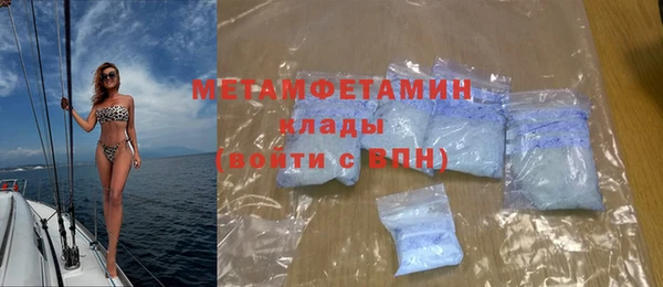 mdpv Козловка