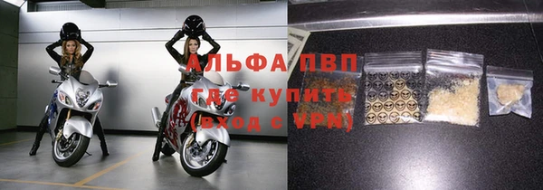 мяу мяу мука Кодинск