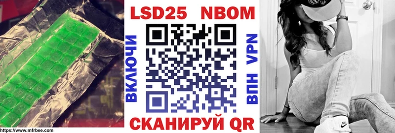 LSD-25 экстази кислота  Купить закладки  Верхоянск 